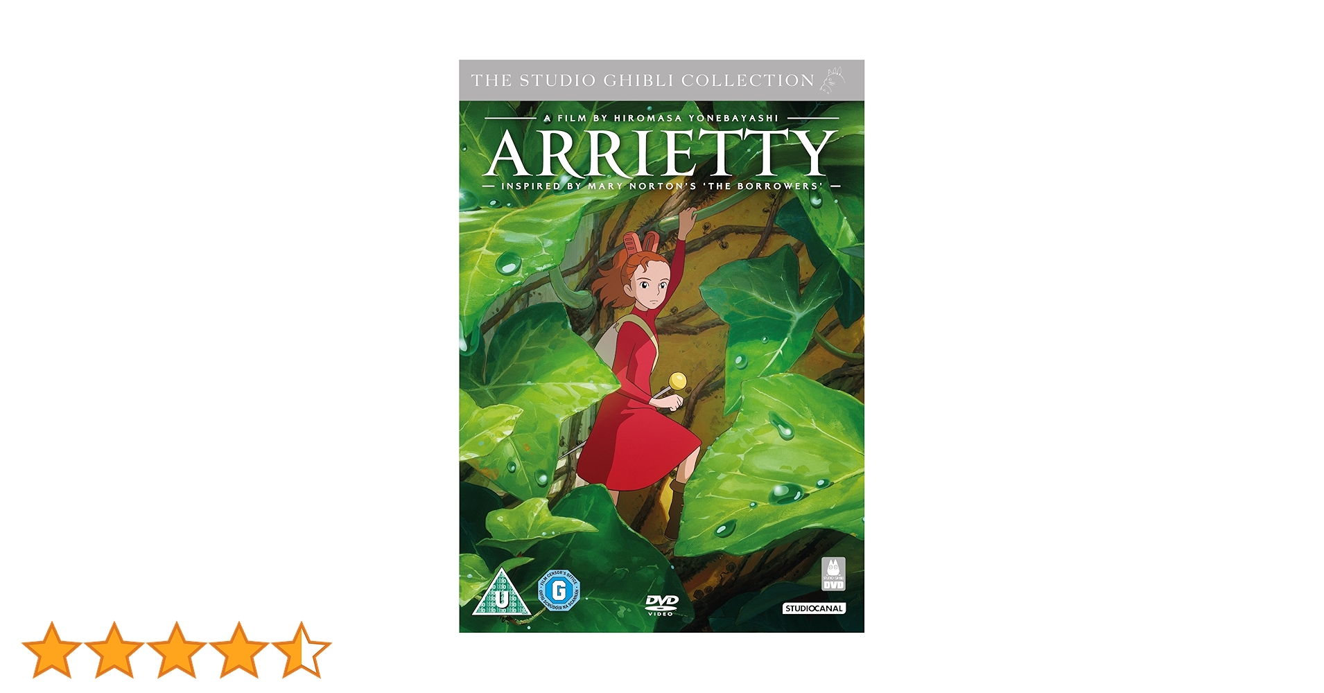 Amazon.co.jp: Arrietty 借りぐらしのアリエッティ 英語版 (Pal